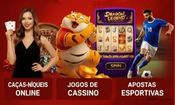 Como instalar o app da 29H